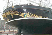 Starboard stern with lettering
